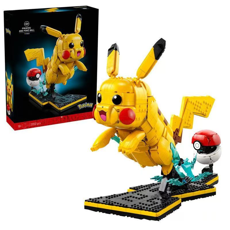 72152 Brick Pokémon Pikachu and Poké Ball