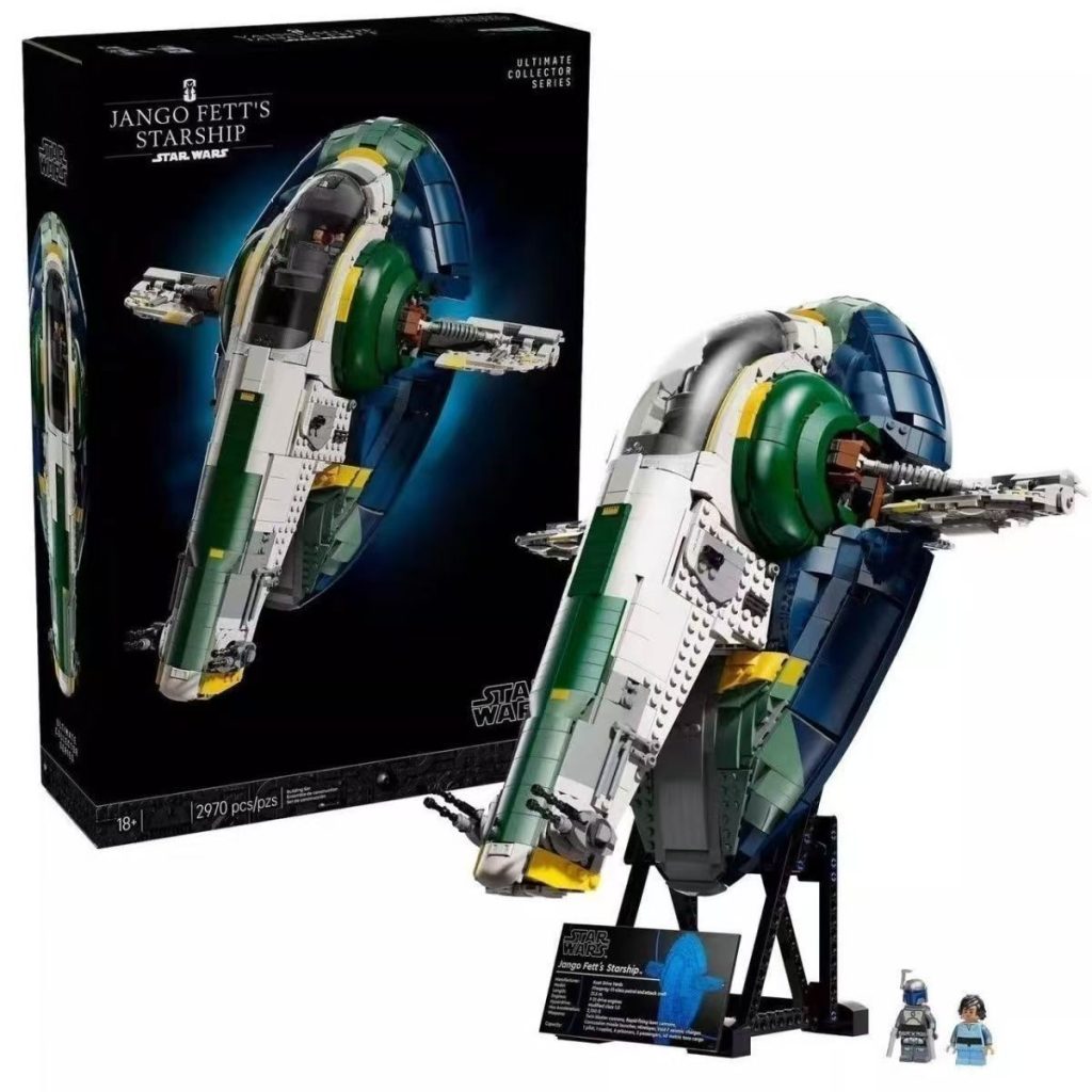 Star Wars Jango Fett’s Starship (75397) Ultimate Collector Series